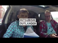 Большой тест-драйв Mitsubishi Outlander от Стиллавина